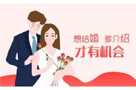 绵竹侦探社：婚后买房应注意的问题